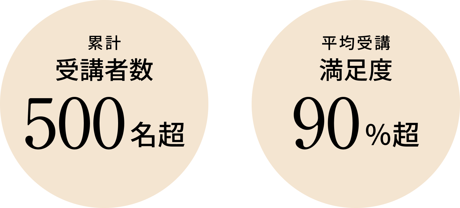 image_right