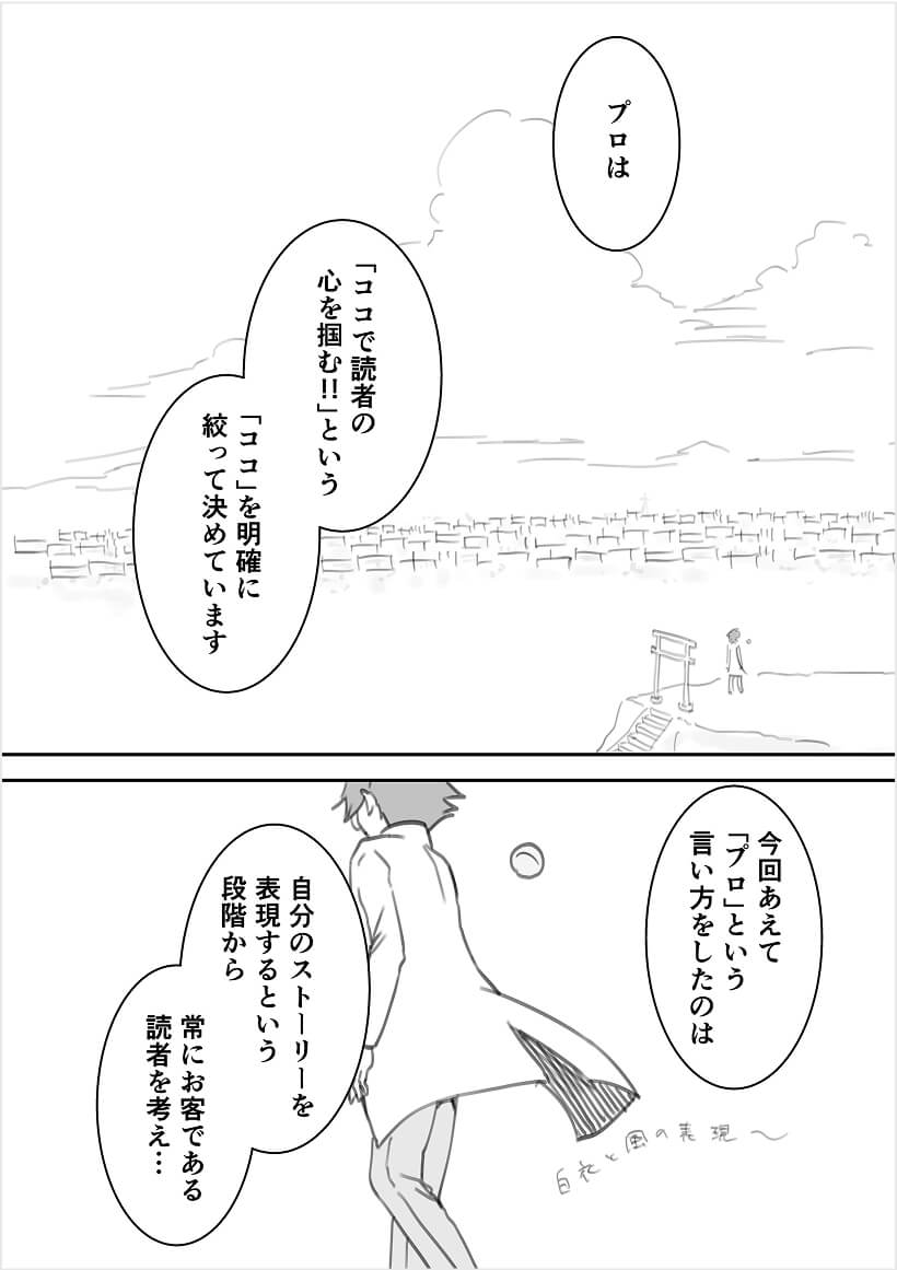 content_image