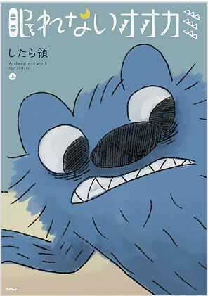 point_avatar